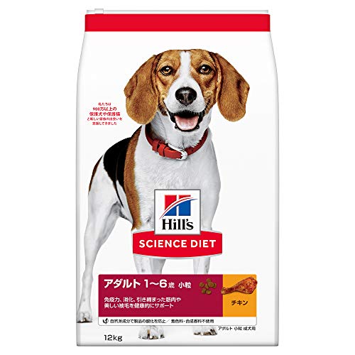 ヒルズ サイエンスダイエット ドッグフード アダルト 1~6歳 小粒 チキン 12kg 成犬用 ドライ 1