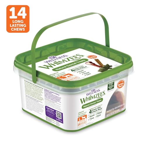 ウィムズィーズ 犬用ハミガキガム バラエティバリューボックス Lサイズ（大型犬向け・体重18-27kg） 最後 画像