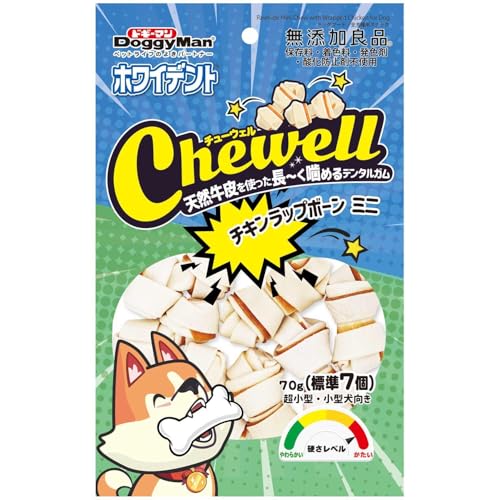 ドギーマン ホワイデント Chewell チキンラップボーンミニ 70g×3袋 犬用 最後 画像