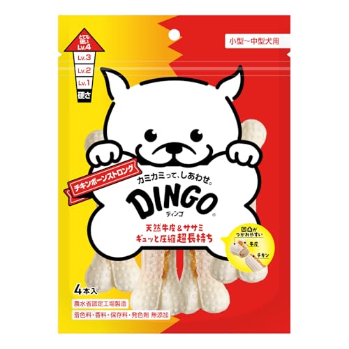 ディンゴ (DINGO) 犬 おやつ チキンボーンストロング M 4本入 犬 おやつ 牛皮の内側に肉を巻き込み最後まで飽きずに食べる長持ちガム ストレス解消やイタズラ噛み防止に役立つ よく噛むことで歯の汚れや歯垢を落とす 1