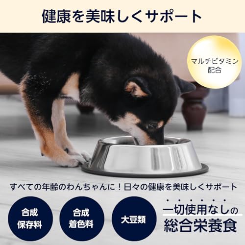 by Amazon 犬用ウェットフード 総合栄養食 バラエティパック (チキン&野菜・ビーフ&野菜) 70g×12P(各6P) 中間 画像