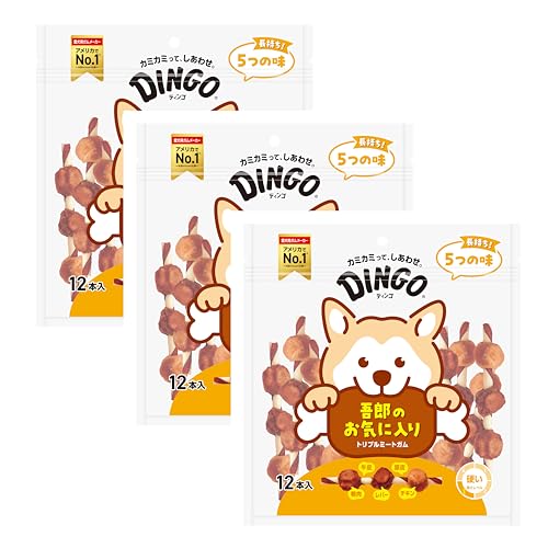 ディンゴ (Dingo) 犬 おやつ トリプルミートガム 12本入×3個セット 犬 おやつ 牛皮とお肉で最後まで飽きずに食べる長持ちガム ストレス解消やイタズラ噛み防止に役立つ よく噛むことで歯の汚れや歯垢を落とす 1枚目 画像