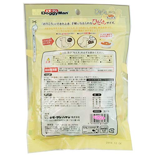ドギーマン 犬用おやつ ひとくちダイス ササミミックス 300g×3個セット 300グラム (x 3) (まとめ買い) 最後 画像