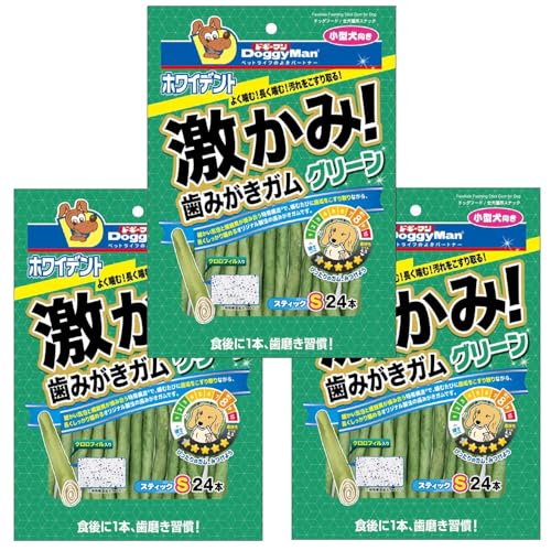 ドギーマン ホワイデント 激かみ！歯みがきガム グリーン スティックS 24本×3袋 犬用 1