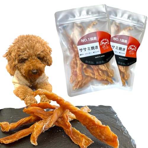 国産無添加 犬おやつ ジャーキー HUMAN&PETSヒューマン＆ペット【高級日本製】 健康 天然素材 プレミアム 巻ささみ 鶏ささみ 50g (100g) 1