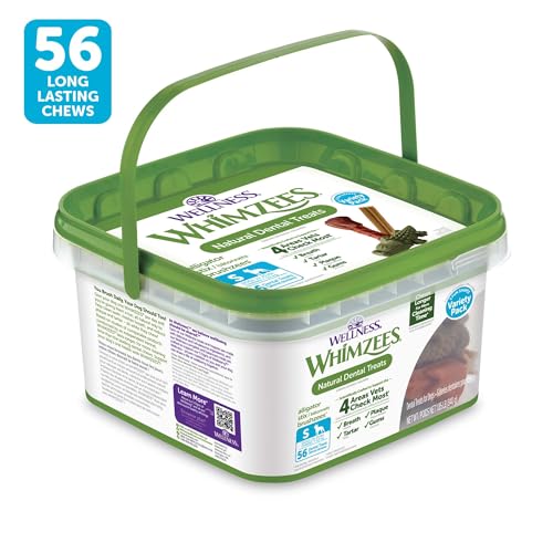 ウィムズィーズ 犬用ハミガキガム バラエティバリューボックス Sサイズ（小型犬向け・体重7-12ｋｇ） 最後 画像