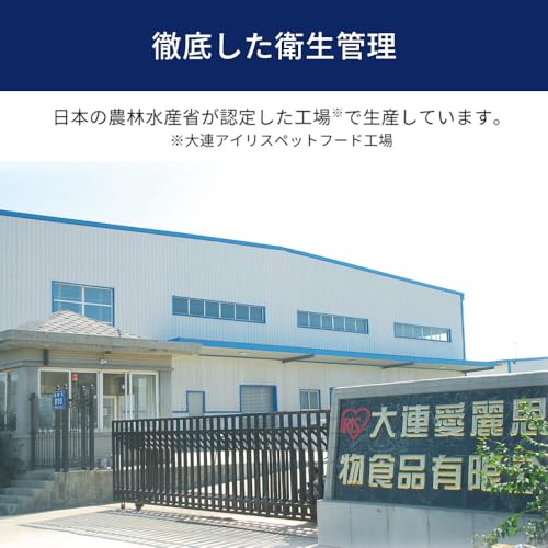 アイリスオーヤマ まるごとささみジャーキー細切り チーズ入り260g 中間 画像