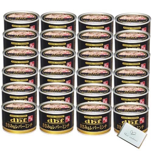 デビ フ 缶詰 犬 ドッグフード ささみ＆レバーミンチ 150g 24缶 + Soicouluer限定ポケットティッシュ ウェットフード dbf 1