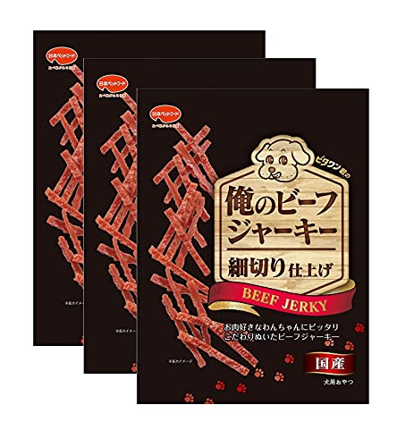 ビタワン君の俺のビーフジャーキー 【おやつ】【国産】【やわらか仕立て】 犬用おやつ 細切り仕上げ ブラック 100g×3個(まとめ買い) 1