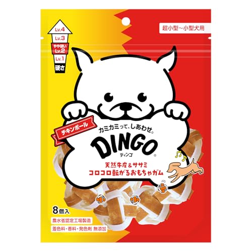 ディンゴ (DINGO) 犬 おやつ チキンボール ミニ 8個入 犬 おやつ ボールのように投げて遊び最後まで飽きずに食べる長持ちガム 薄く噛みやすい形状 1