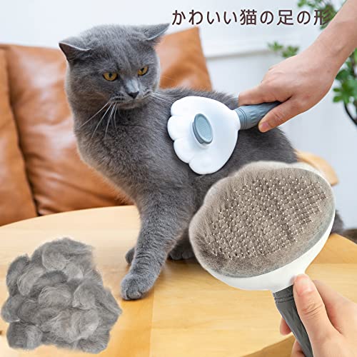 【正規品】SanMori ペット用 痛くない ヒーリングブラシ スリッカーブラシ 長毛・短毛種 くし ワンマッサージしながら抜け毛除去 ボタンを押して抜け毛が簡単に取れる ペットグルーミングブラシ 猫・犬兼用(グレー) 中間 画像