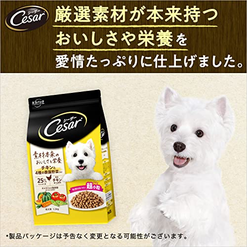 シーザー ドライ 成犬用 3kg チキンと4種の農園野菜入り ドライフード ドッグフード 犬 Cesar 最後 画像