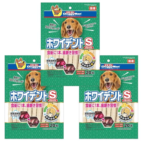 ドギーマン ホワイデント S 20本×3袋 犬用 1