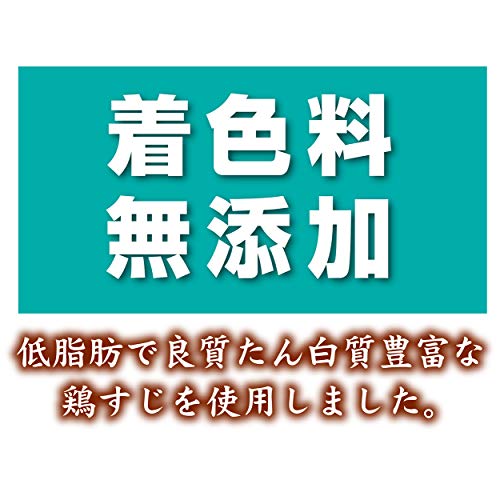 ペティオ (Petio) 素材そのまま かむコラーゲン チキンアキレス しなやかソフト 100g 中間 画像
