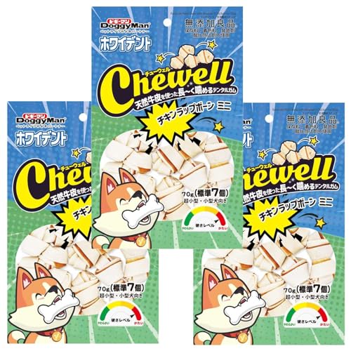 ドギーマン ホワイデント Chewell チキンラップボーンミニ 70g×3袋 犬用 1枚目 画像