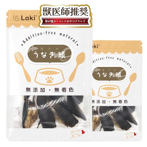 Laki ラキ 国産 完全無添加 犬 おやつ まるごと食べられる うなぎの頭 魚 鰻 ボーン 日本製 ペットフード 大型犬 中型犬 小型犬 まとめ買い 50g 2袋 1枚目 画像