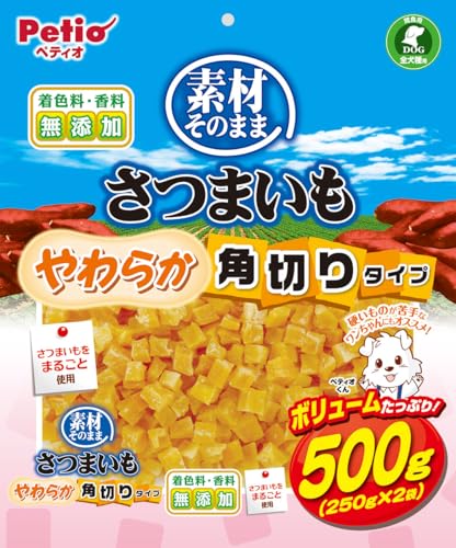 ペティオ (Petio) 素材そのまま さつまいも やわらか角切りタイプ 500ｇ 1