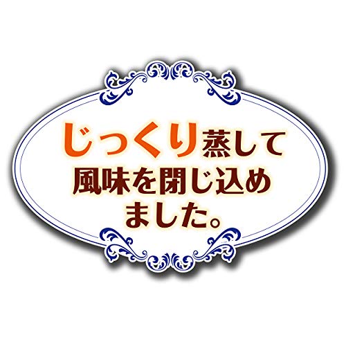 ペティオ (Petio) デリカテッセン ひとくちレバー 30g×10パック 中間 画像
