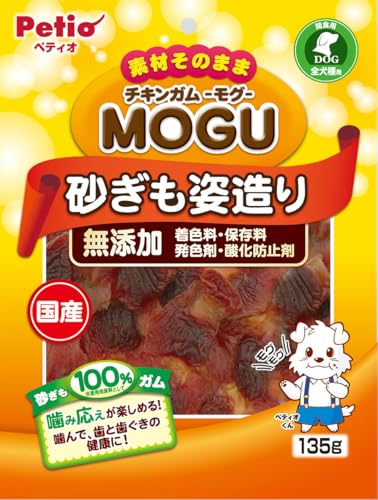 ペティオ (Petio) チキンガムMOGU 無添加 砂ぎも姿造り 135g 1枚目 画像