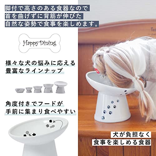 猫壱 犬用 脚付フードボウル 斜めタイプ 電子レンジ&食器洗浄機対応 最後 画像