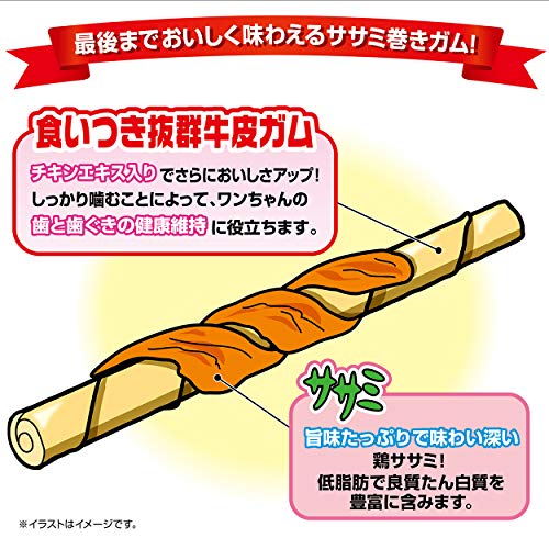 【Amazon.co.jp限定】ペティオ (Petio) Petzone(ペットゾーン) ササミ巻き ガム 100本入 中間 画像