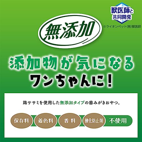 ライオン PETKISS ワンちゃんの歯みがきおやつ 無添加ササミチップス さつまいも入り 4個パック チキン 無添加さつまいも (まとめ買い) 中間 画像