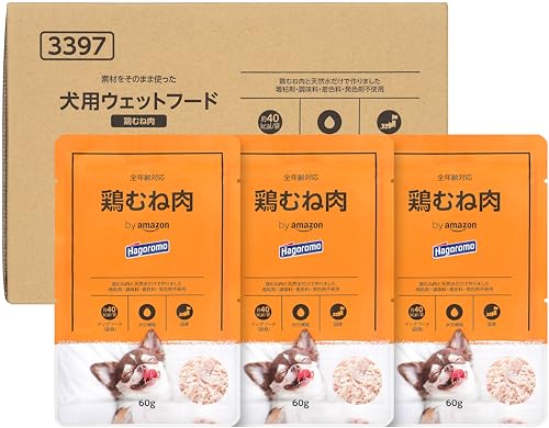 by Amazon 素材をそのまま使った犬用ウェットフード 鶏むね肉 【国産】 60g×30袋-ケース販売 1枚目 画像