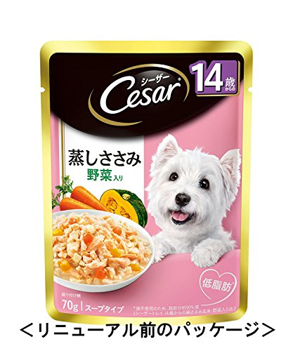 シーザー パウチ 14歳からの シニア犬用 70gx16袋 ごろっと蒸しささみ 彩り野菜入り 低カロリー 低脂肪 スープタイプ 高齢期 ウェットフード ドッグフード 犬 Cesar 中間 画像
