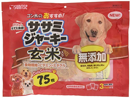 ゴン太の ササミジャーキー 玄米入り 75枚 1