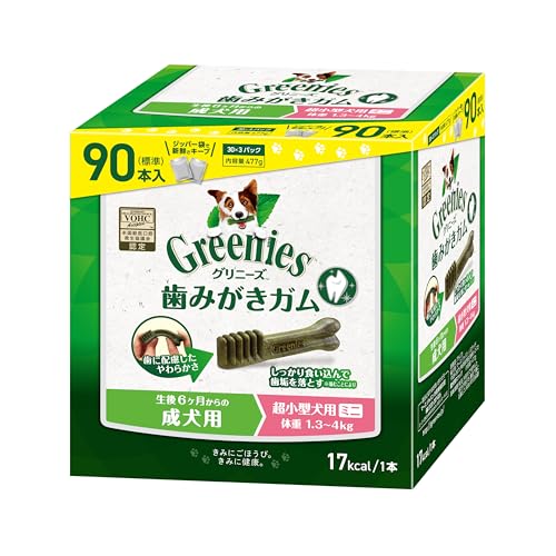 Greenies グリニーズ プラス 成犬用 超小型犬用 ミニ 1.3-4kg 90本(30本x3袋) 歯みがき専用ガム [健康おやつ・自然素材・総合栄養食 のおいしさと消化性・米国獣医口腔衛生協議会認定・ドッグフード・大容量] 1