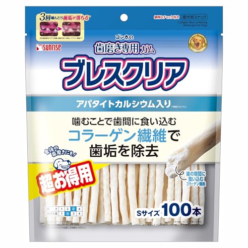 ゴン太の歯磨き専用ガム ブレスクリア アパタイトカルシウム入り S 超お徳用 100本 1