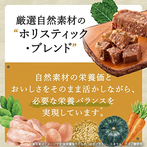 Nutro シュプレモ ウェット パテタイプ 子犬用 全犬種用 100g×24個 トレイ 缶詰 総合栄養食 子いぬ用 パピー 仔犬用 ドッグフード 犬 まとめ買い 厳選自然素材 香料・着色料 無添加 ニュートロ 最後 画像