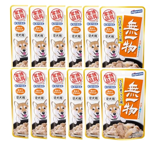 はごろも ドッグフード 愛犬用 無一物 パウチ さばの煮こごり風 60x12個 (まとめ買い) 最後 画像