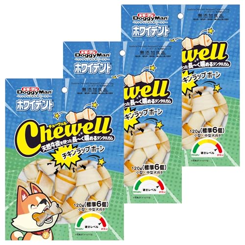 ドギーマン ホワイデント Chewell チキンラップボーン 120g(標準6個)×3個セット 1