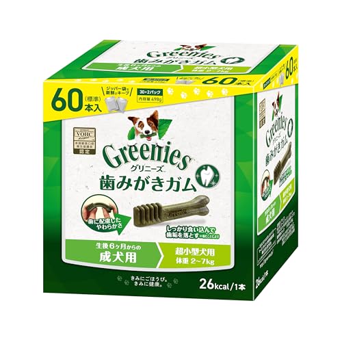 Greenies グリニーズ プラス 成犬/超小型犬用 2-7kg 60本(30本x2袋) 犬用歯みがきガム[健康おやつ・自然素材・総合栄養食 のおいしさと消化性・米国獣医口腔衛生協議会認定・ドッグフード・大容量] 1