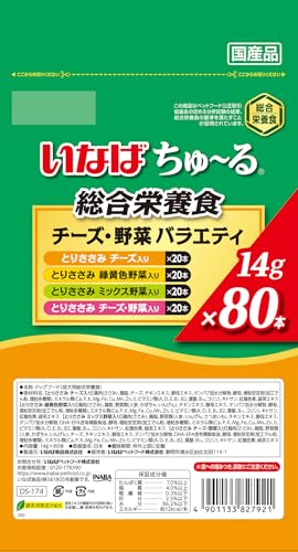いなば ちゅ~る 総合栄養食 チーズ・野菜バラエティ 80本 犬用おやつ 中間 画像