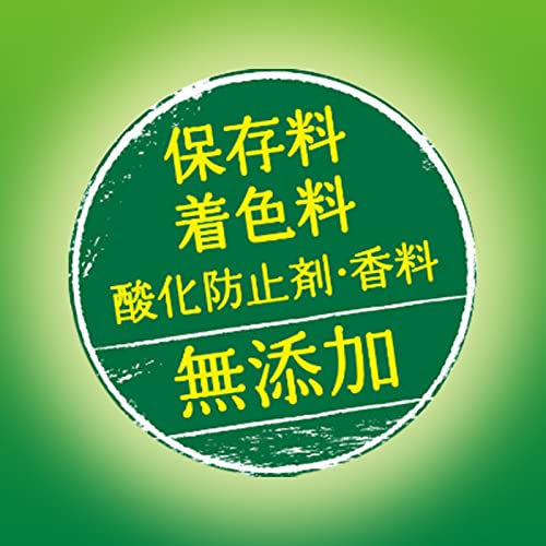 ライオン ペットキッス PETKISS 犬用おやつ 食後の歯みがきガム 無添加 やわらかタイプ 超小型犬~小型犬用 3個パック まとめ買い LIONPET 中間 画像