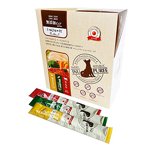 無添加ピュア 日本産 犬用おやつ いぬぴゅーれ PureValue5 バラエティボックス 60本入 (20本×3種) リバードリパブリック 1