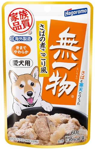 はごろも ドッグフード 愛犬用 無一物 パウチ さばの煮こごり風 60x12個 (まとめ買い) 1