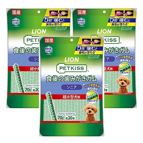 ライオン ペットキッス PETKISS 犬用おやつ 食後の歯みがきガム シニア 超小型犬用 3個パック まとめ買い LIONPET 1枚目 画像
