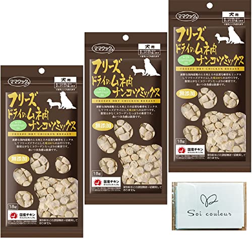 ママ クック フリーズドライ 犬 犬用おやつ 人気タイプ ムネ肉ナンコツミックス 18ｇ + Soicouleur限定ティッシュつき (３個セット) 54 (3) 1