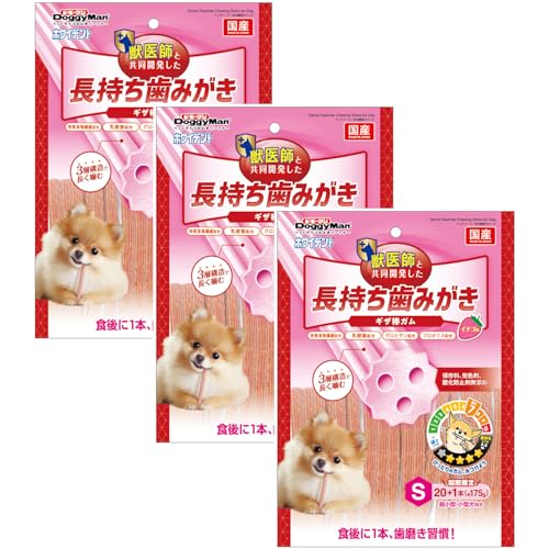 ドギーマン ホワイデント 長持ち歯みがき ギザ棒ガム イチゴ味 Ｓ ２０本×3袋セット（犬用デンタルおやつ） 1