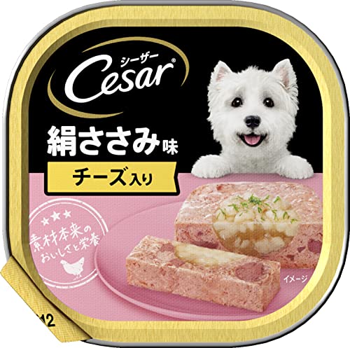 シーザー トレイ 成犬用 100g×24個 絹ささみ チーズ入り 水分補給 ふわふわローフタイプ 総合栄養食 ウェットフード ドッグフード 缶詰 犬 Cesar まとめ買い 1