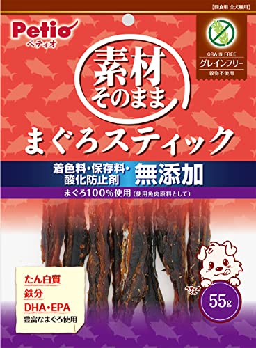 ペティオ (Petio) 素材そのまま まぐろスティック グレインフリー 55g×3個セット【わんこのごほうび大容量セット】 最後 画像