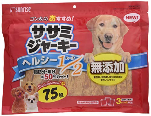 ゴン太の ササミジャーキー ヘルシーハーフ 75枚 1枚目 画像