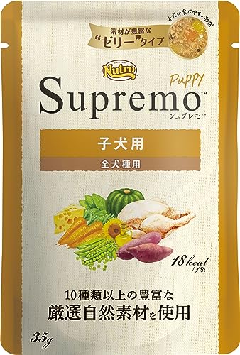 Nutro シュプレモ ウェット ゼリータイプ 子犬用 全犬種用 35g×12袋 パウチ 少量使い切り 総合栄養食 子いぬ用 パピー 仔犬用 ドッグフード 犬 まとめ買い 厳選自然素材 香料・着色料 無添加 ニュートロ 1