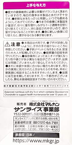 ゴン太のふっくらソフト 13歳以上用 2.1kg 総合栄養食 中間 画像