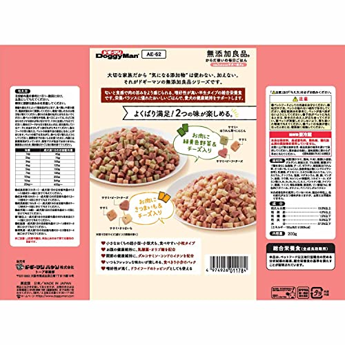 ドギーマン 無添加良品 からだ想いの毎日ごはん 子犬~成犬用 800g(200g×4個セット) 中間 画像