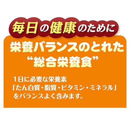 ペティオ (Petio) 毎日健やかバランスジャーキー カット 1.2kg 中間 画像