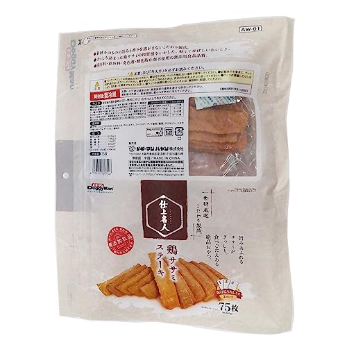 ドギーマン 仕上名人 鶏ササミステーキ 75枚(約360g)×2個セット 中間 画像